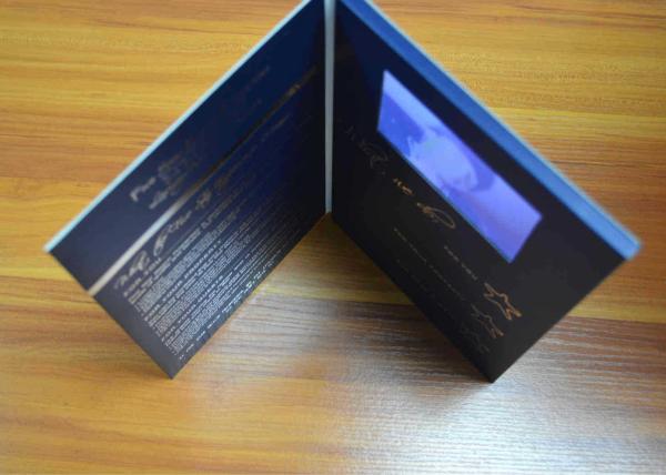 4.3 pouces personnalisé artwork carte vidéo LCD brochure intégrée 128MB, batterie rechargeable, haut-parleur