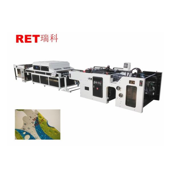 Centralized Control Cylinder Screen Printing Machine With With High Efficiency