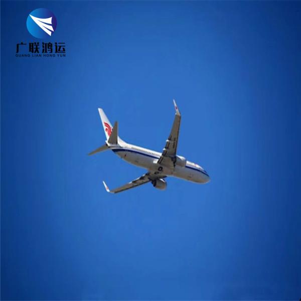 LCL DHL UPS TNT Express From China To Singapore Japan South Korea