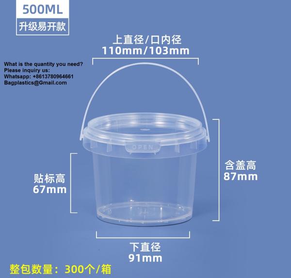 500ML/750ML/1000ML Plastic Cups Lids Wholesale Disposable Clear Plastic Drink Buckets Fruits Container Tubs For Drinks Foods