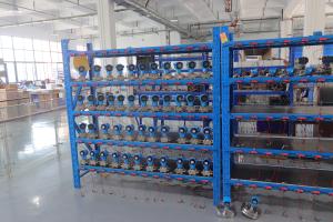Hefei WNK Smart Technology Co.,Ltd