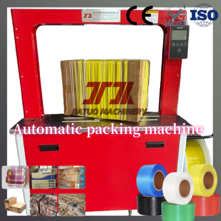Fully Automatic PP Strapping Carton Box Strapping Packing Machine For 5-19mm Width Packing Belt