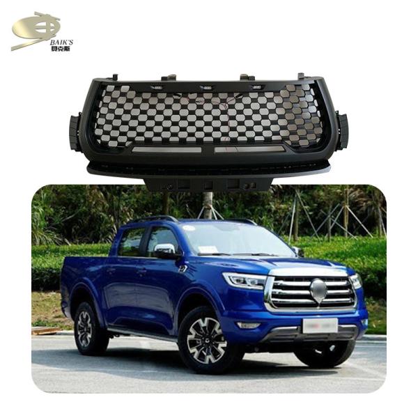 Modifying Front Grill 2018-2021 Abs Exterior Body Kits For Great Wall Pao With Led Logo