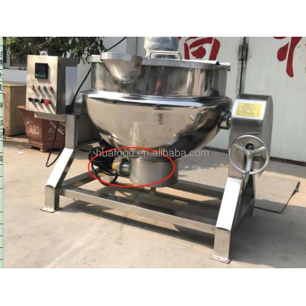 Industrial Cooking Machine Robot/Commercial Restaurant Automatic Cooking Pot/Stir Fry Machine/Fried