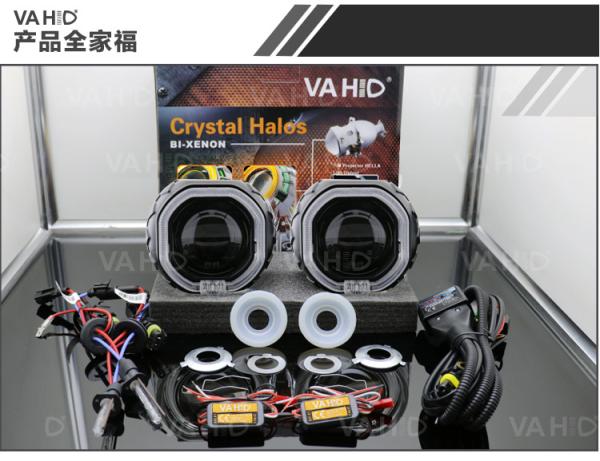 CH28S  2.5inch Square Crystal angel eye Bixenon Car hid xenon projector kit