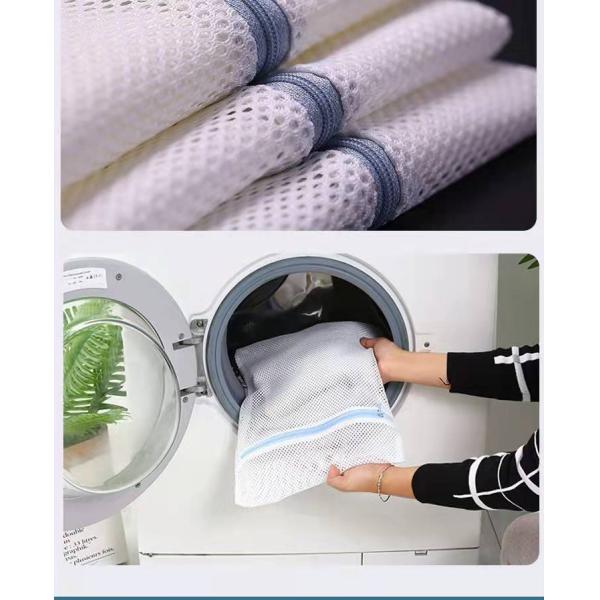 Eco Friendly Laundry Net Bags For Washing Clothes 30 cm×40 cm