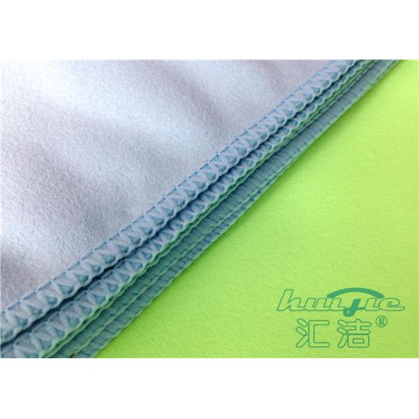 Soft Blue Microfiber Cleaning Cloths For Glasses 20” x 16” Super Absorbent