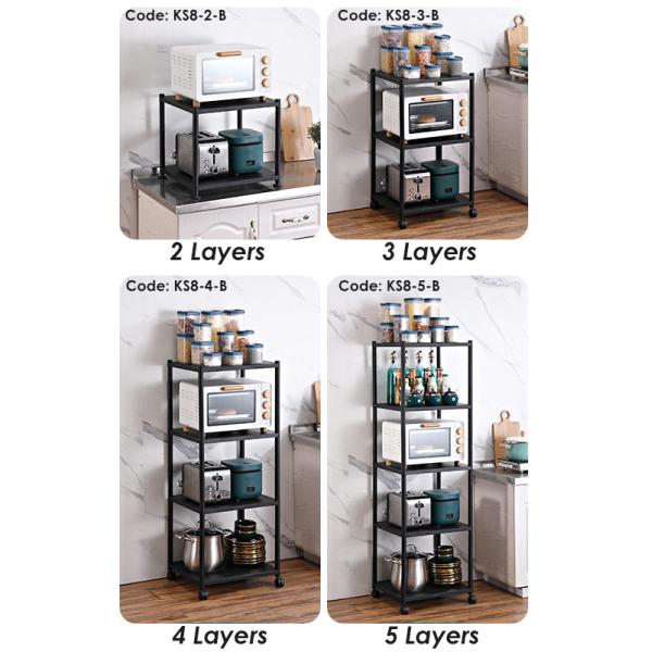 Multipurpose Freestanding Kitchen Rack Rectangle Shape Baking Paint Finish