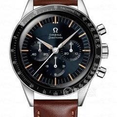 Omega Speedmaster Moonwatch White Dial 3861 Hand-Wound Super Clone Watch 42mm