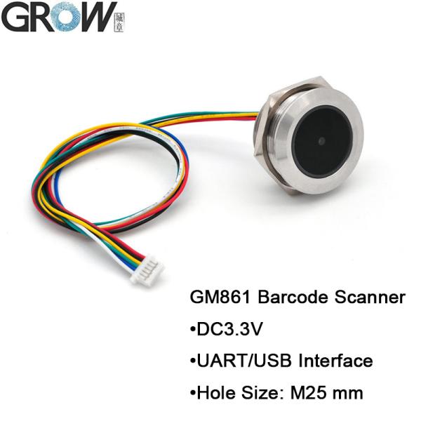 GROW GM861 UART/USB интерфейс 1D/2D штрих-код QR-код штрих-код с сканером модуль с нержавеющей стали корпус белый зеленый светодиод