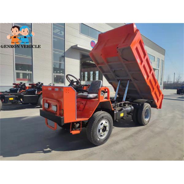 5 дизельного мини тонн самосвала минирования самосвала Tipper для продажи