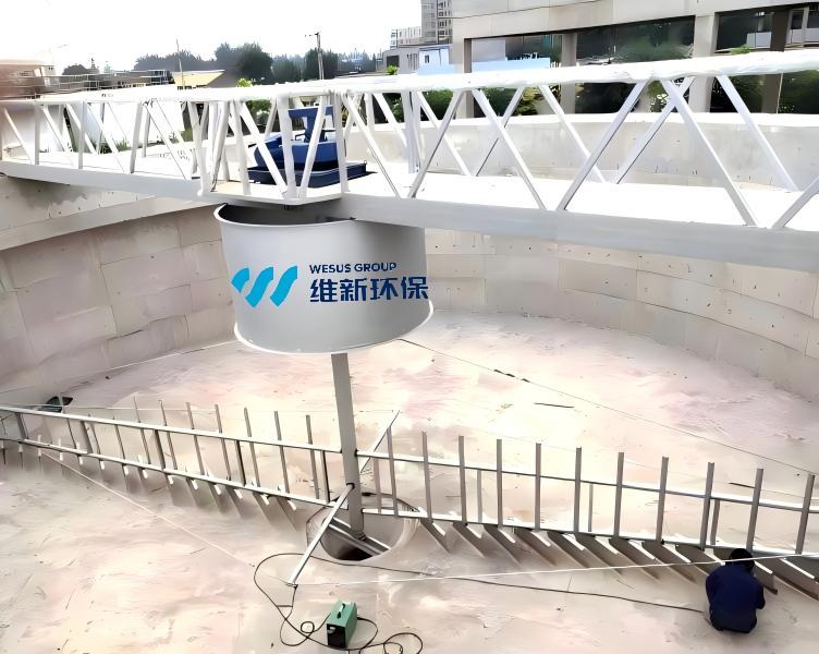 Suspended Central-Drive Sludge Thickener for Circular Clarifiers