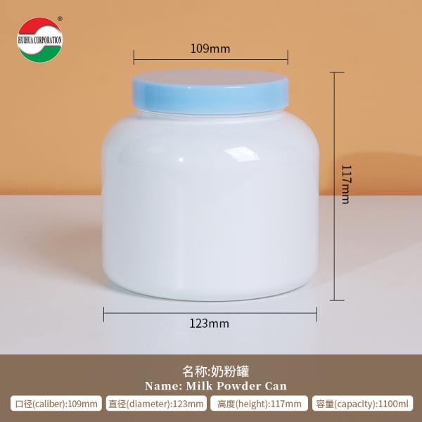 BPA-Free 1000ml/2000ml PET Plastic Bottle with Screw Top for Milk Powder and Supplements