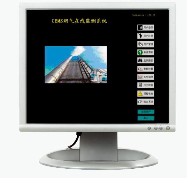 SICK Digital analyzer solutions SMC900 Data monitoring and control system for continuous emissions monitoring systems