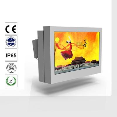 47 inch fashion outdoor wall monted advertising display,IP65,1500-2500 NIT
