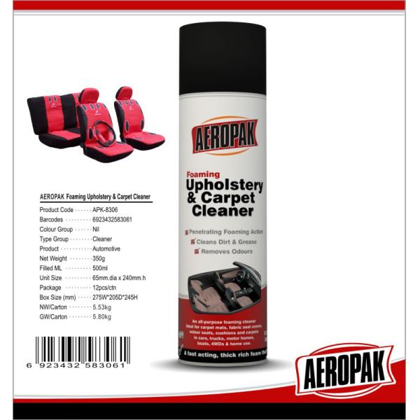 Уборщик 650ml пены домочадца многоцелевой стеклянный с биологическим сурфактантом