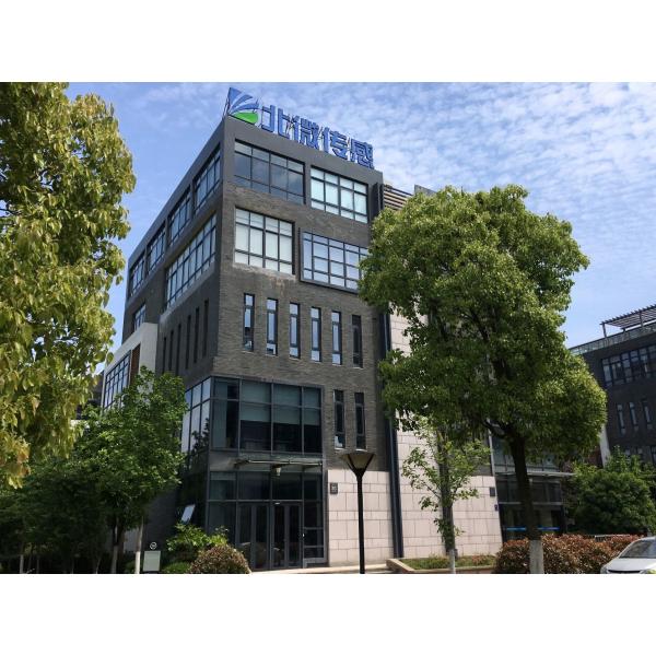 Wuxi Bewis Sensing Technology LLC