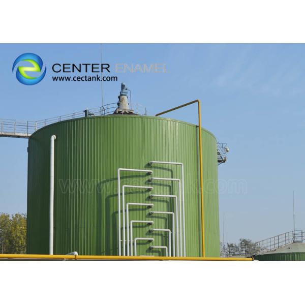 Стеклянный стеклянный стальной анаэробный переваривающий бак для сельского хозяй