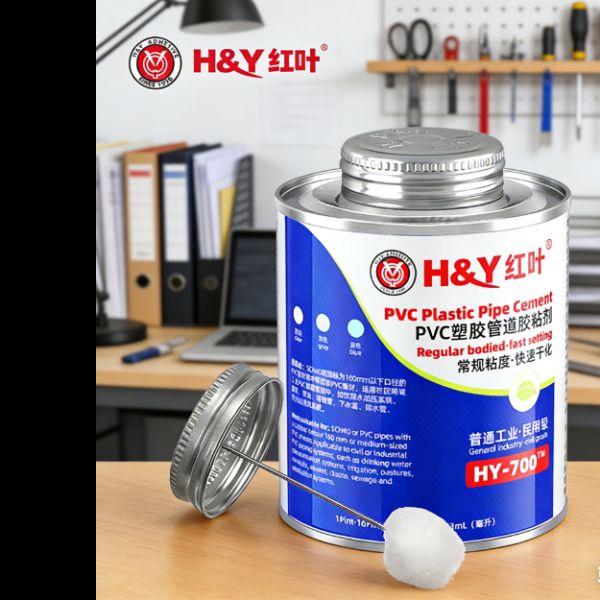 Universal PVC Pipe Solvent Cement Strong Adhesive Glue for Secure Bonding of