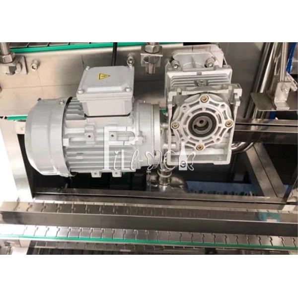 машина завалки минеральной воды 2000БПХ