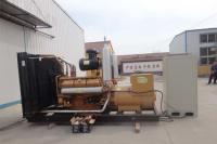 Shanghai SC9D310D2 Motor 250kva Gerador Diesel Conjunto 240/380/400/415V