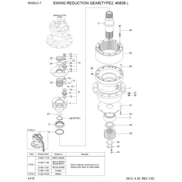 31QB-10140 31QB-10141 Excavator Swing Gear Box R450-7 R520-9 Swing Motor Assembly