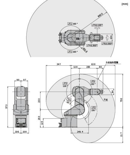 6-axis Mini-industrial Robot Arm Kawasaki Robot Arm RS003N