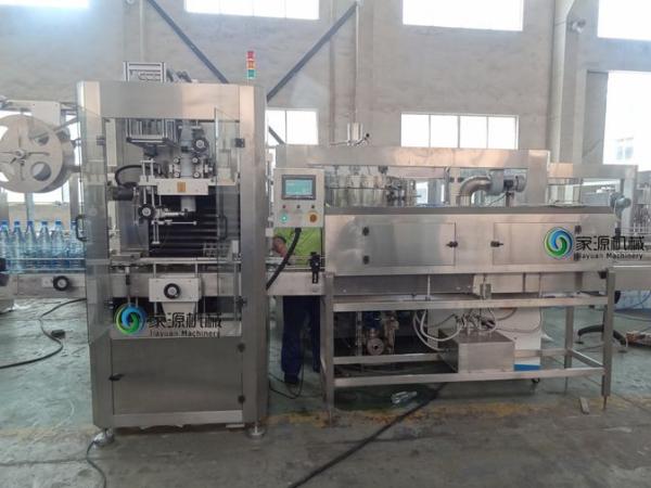 máquina de etiquetas OPS do psiquiatra da luva 3Kw, estações de tratamento de água lisas plásticas da garrafa