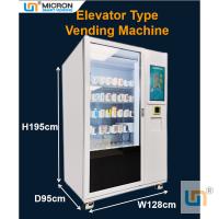Customize E - Wallet Vending Machine Snack Drink Food 