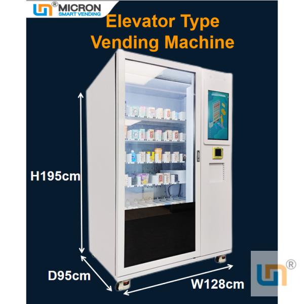Customize E - Wallet Vending Machine Snack Drink Food 