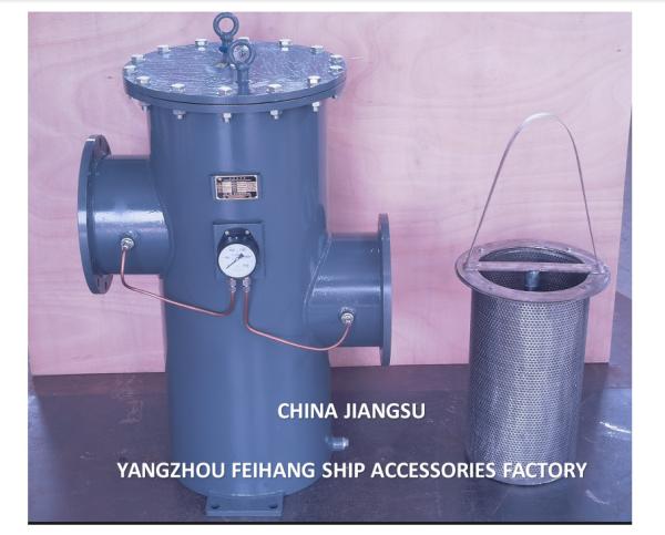 Einfachfilter-Simplex Oil Filter-Single Oil Filter Dn300 Pn16 Cast Steel Body Stainless Steel Filter