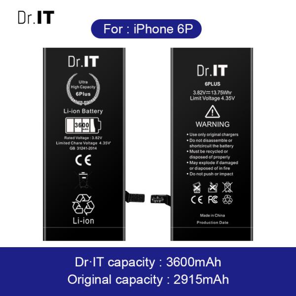 3600mAh Iphone High Capacity Battery Rechargeable CE Certification