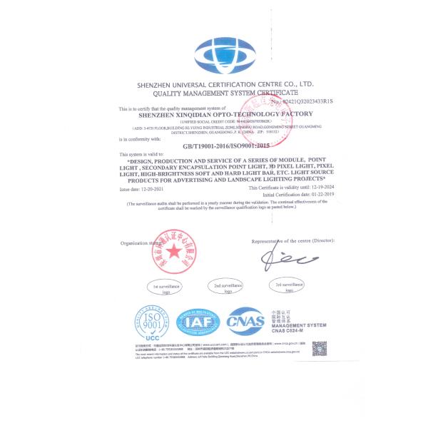 Shenzhen Xinqidian Photo-Electric Co.,Ltd.