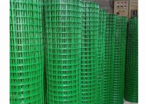 緑の溶接された金網の塀