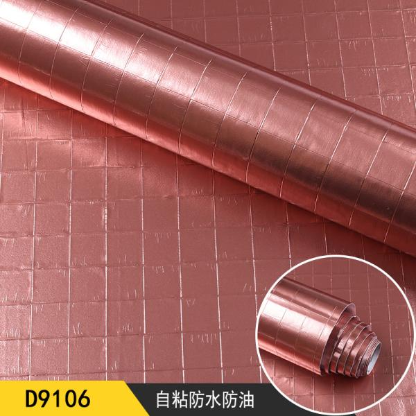 Oil-Proof Heat Resistant Wall Sticker for Countertop Drawer Shelf Liner Gold Embossed