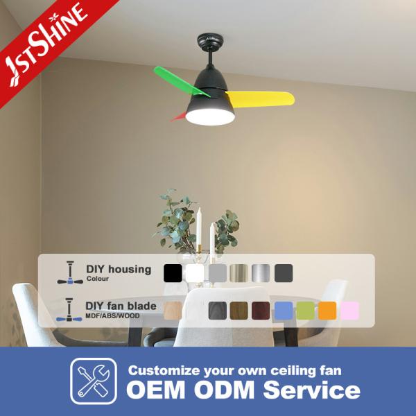 Bedroom Brushless Dimmable LED Ceiling Fan With Remote RoHS Certification