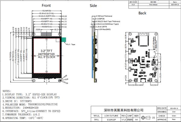 YBR032EGE-Q1(E32R32P) 3.2-inch TN TFT ESP32 Development Board with WiFi and Bluetooth and 240x320 Resolution Smart Display Screen