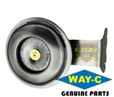 JV 4016 02 Moto Motorcycle Horn MP3 For BAJAJ BOXER BM150