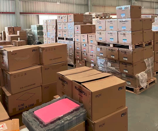 Shenzhen Shengchuang Jingcai Technology Co., Ltd.