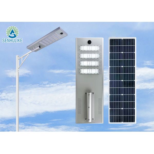 Motion Sensor All In One Solar Street Light 1500W