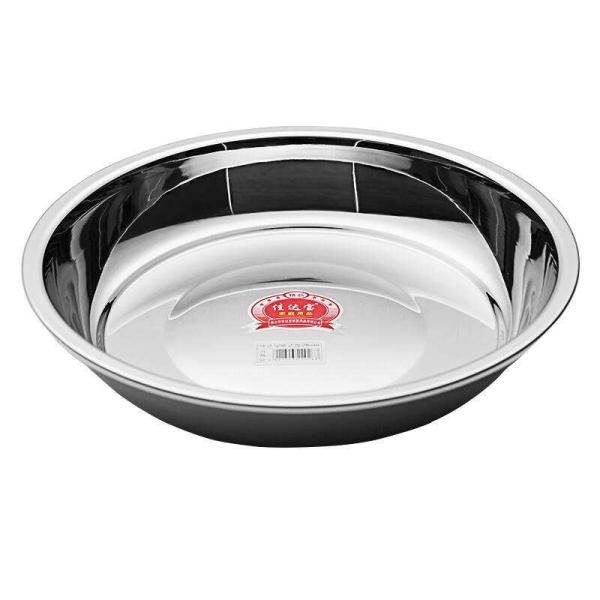 40CM Stainless Steel Round Tray Fruit Plate 0.5mm Thickness Polishing Finished