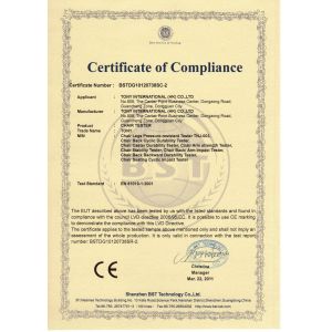 Donggun Hust Tony Instruments Co.,Ltd. Certifications