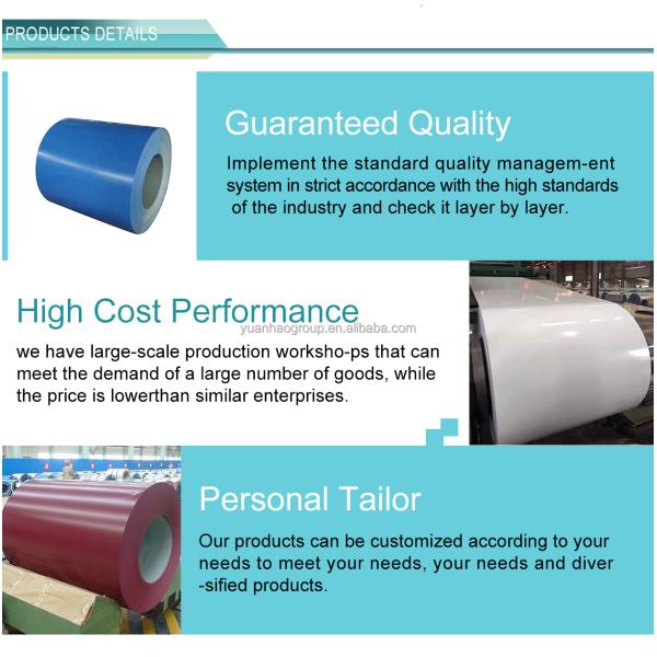 Packages seaworthy package for PPGI Steel Coil Color Coated coils Prepainted Galvanized