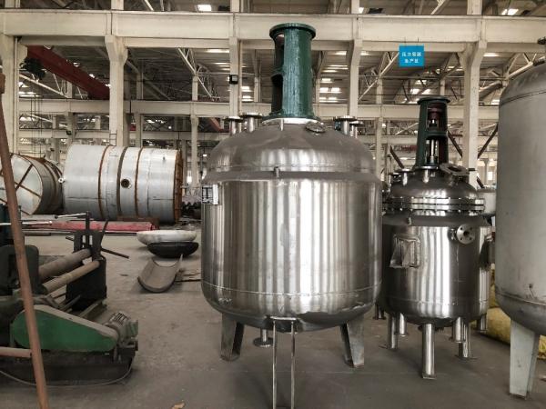 Well Welded Stainless Steel Reactor Vessel Kettle Automatic Chemical Reaction