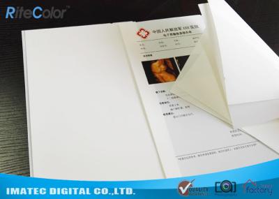 Filme branco da imagem latente médica, filme de raio X médico do ANIMAL DE ESTIMAÇÃO do Inkjet opaco