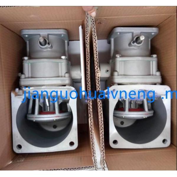 Джичай H16V190 12V190 Газоуправляющий клапан Газогенератор 1512t. 13K. 02 с поршневым кольцом
