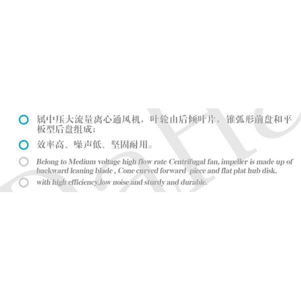 DHF blower fan/blowers and fans