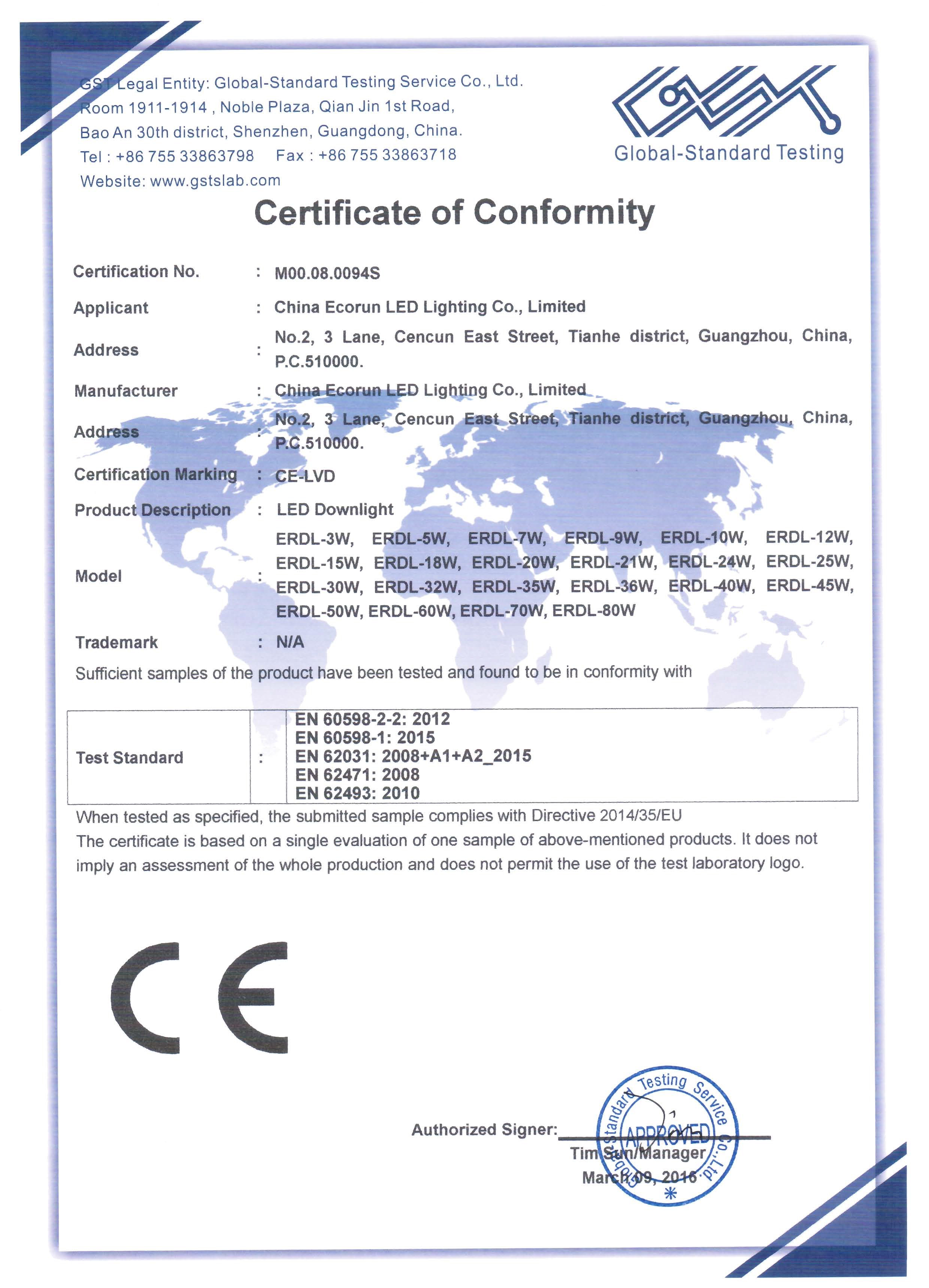 Shenzhen Ecorun Technology Co.,Limited Certifications