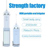5 água dental Flosser dos modos 200ml IPX7 Electric para a limpeza do dente