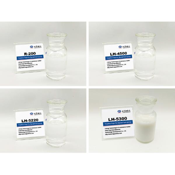 Polyether Polyol For Foam Sponge Producing